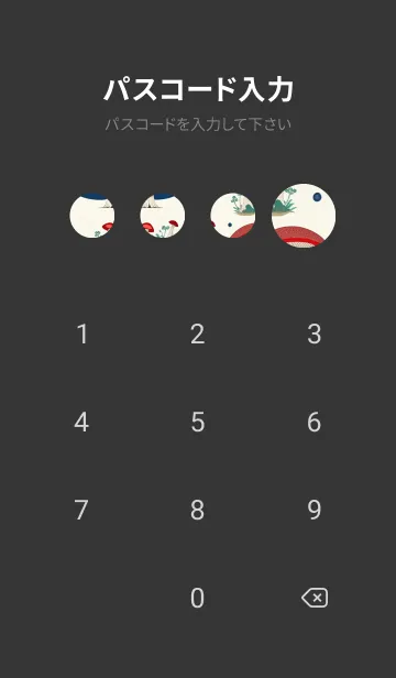 [LINE着せ替え] 一番かわいい 08B99bの画像4