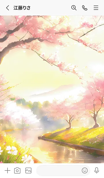 [LINE着せ替え] 優美な春の風景の着せかえ(Spring-543)の画像2