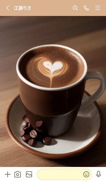 [LINE着せ替え] 午後のコーヒータイム-快適な日 9eHucの画像2