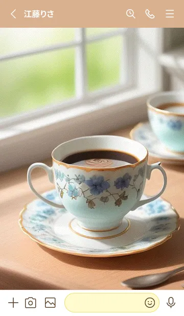 [LINE着せ替え] 午後のコーヒータイム MP9ZHの画像2