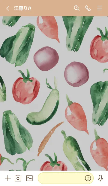 [LINE着せ替え] 【シンプル】お野菜の着せかえ#650の画像2