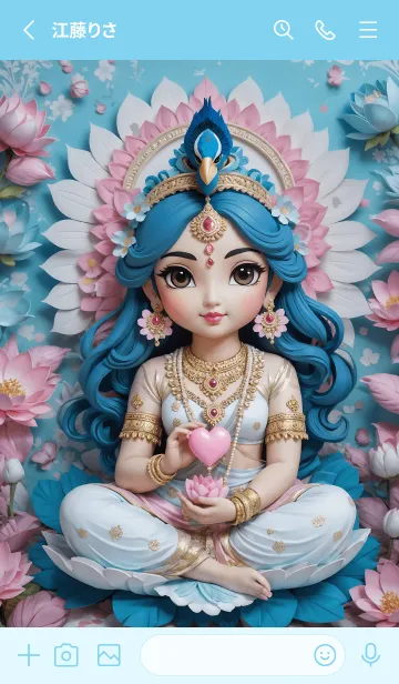 [LINE着せ替え] Lakshmi, wealth, luck, fulfillment(JP)の画像2