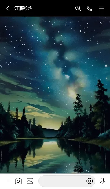 [LINE着せ替え] 綺麗な星空の夜景着せかえ#909の画像2