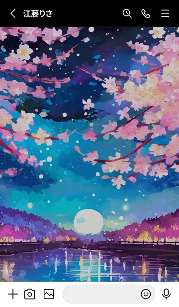 [LINE着せ替え] 美しい夜桜の着せかえ#778の画像2