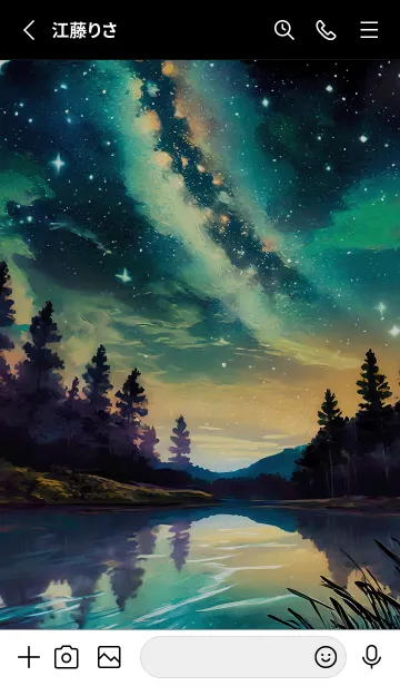 [LINE着せ替え] 綺麗な星空の夜景着せかえ#910の画像2