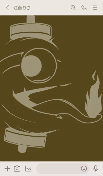 [LINE着せ替え] kabemon-提灯おばけ ガンメタルの画像2