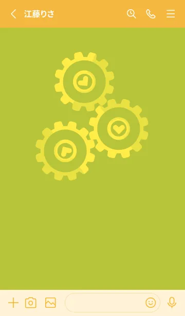 [LINE着せ替え] 歯車とハートのきせかえ シトロンイエローの画像2