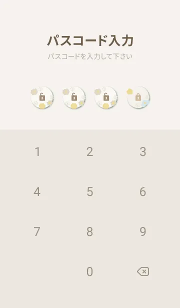 [LINE着せ替え] 北欧風 フラワー 小花30の画像4