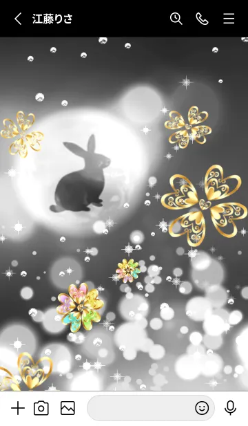 [LINE着せ替え] うさぎの強運引き寄せ最強厄除けパワー7の画像2