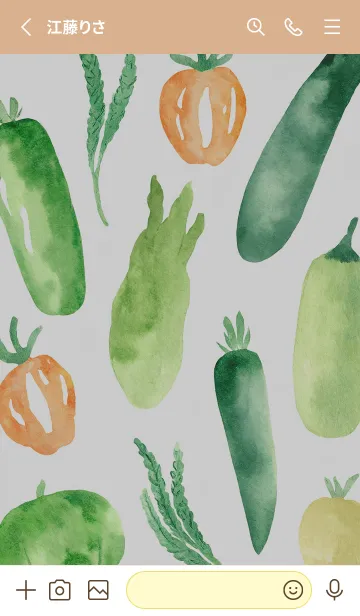 [LINE着せ替え] 【シンプル】お野菜の着せかえ#654の画像2