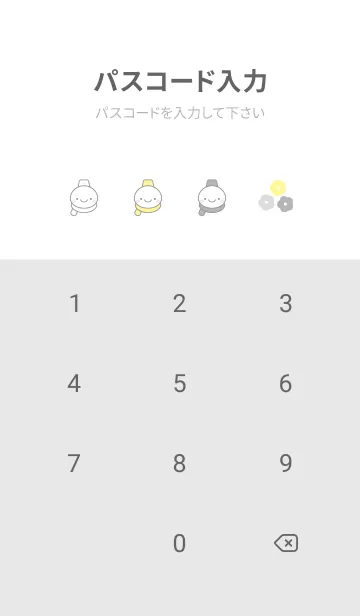 [LINE着せ替え] 白黄色黒：雪だるまトリオ着せかえの画像4