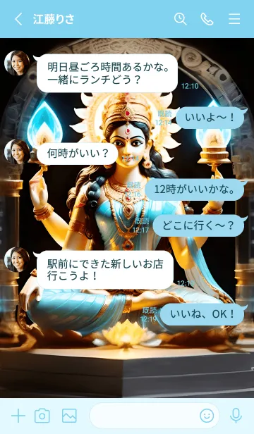 [LINE着せ替え] Laxmi ダークテーマ、カラフルな色 22の画像3