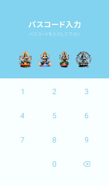 [LINE着せ替え] Laxmi ダークテーマ、カラフルな色 22の画像4