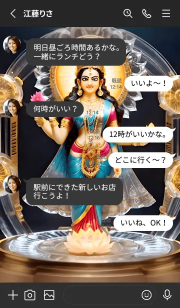 [LINE着せ替え] Laxmi ダークテーマ、カラフルな色 20の画像3