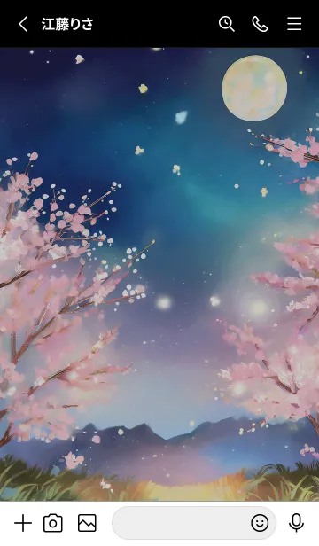 [LINE着せ替え] 美しい夜桜の着せかえ#780の画像2