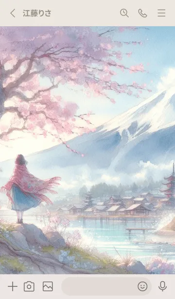 [LINE着せ替え] 富士の下の桜夢の画像2