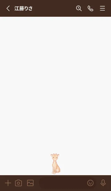 [LINE着せ替え] キリンのドット絵のきせかえ Brown 01の画像2