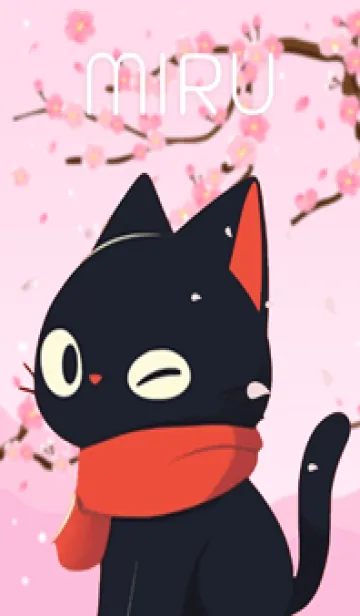 [LINE着せ替え] みるさくら シーズンテーマの画像1