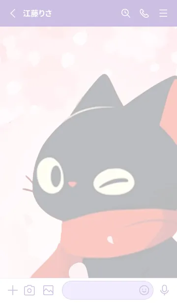 [LINE着せ替え] みるさくら シーズンテーマの画像2