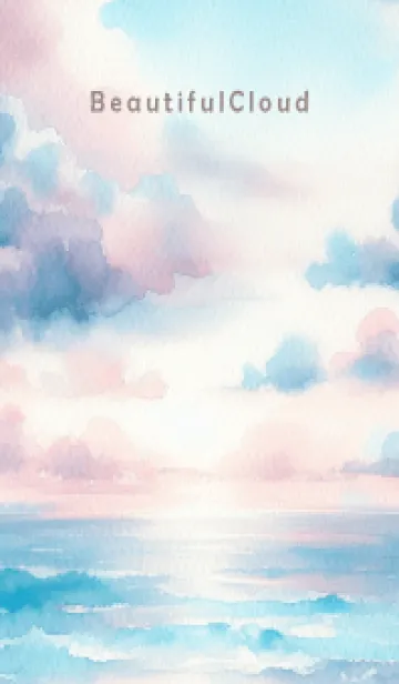 [LINE着せ替え] Beautiful Cloud-WATERCOLOR BLUE 5の画像1