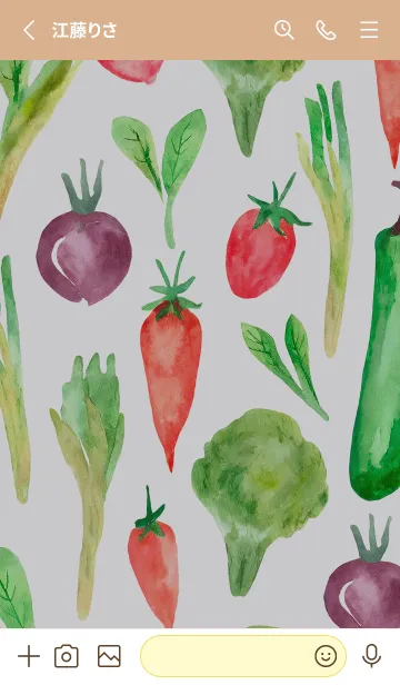 [LINE着せ替え] 【シンプル】お野菜の着せかえ#655の画像2