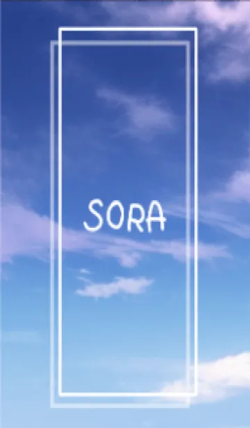 [LINE着せ替え] SORA vol.260の画像1