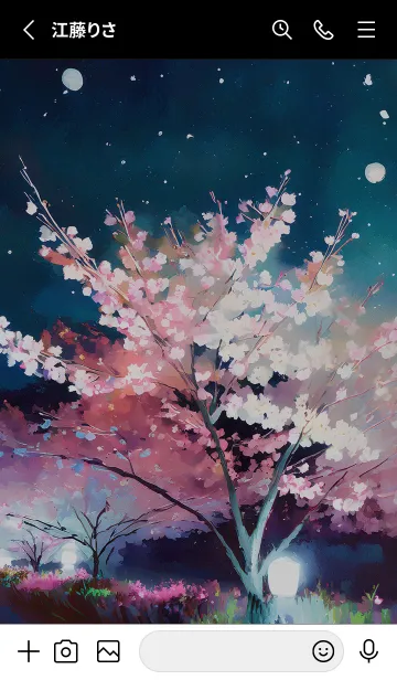 [LINE着せ替え] 美しい夜桜の着せかえ#781の画像2