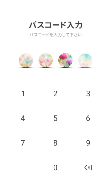 [LINE着せ替え] 薔薇(バラ)の花の着せかえ(R3853)の画像4