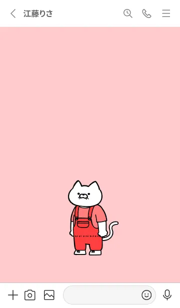 [LINE着せ替え] オーバーオールにゃん01の画像2