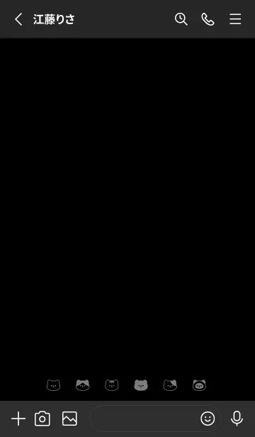 [LINE着せ替え] ねこのかお。黒とグレーの画像2