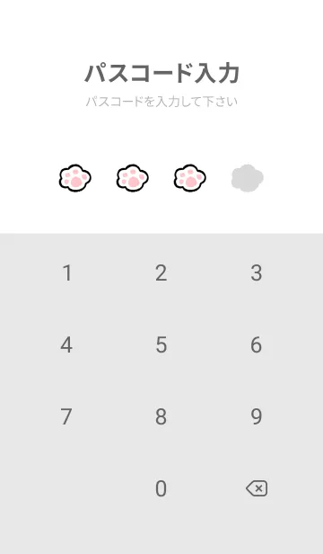 [LINE着せ替え] オーバーオールにゃん10の画像4