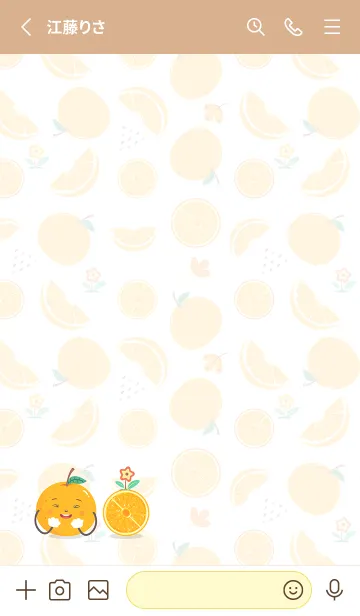 [LINE着せ替え] Fruit_Orange patternの画像2