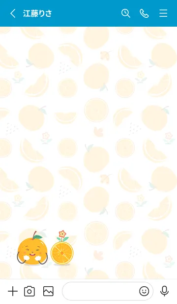 [LINE着せ替え] Fruit_Orange pattern(Blue Theme)の画像2