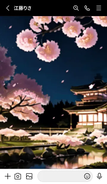 [LINE着せ替え] 桜花繚乱 #EIHX612。の画像2