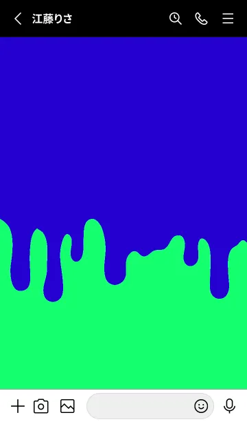 [LINE着せ替え] ドリップ 156の画像2