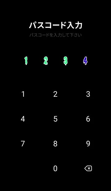 [LINE着せ替え] ドリップ 156の画像4