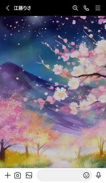 [LINE着せ替え] 美しい夜桜の着せかえ#782の画像2