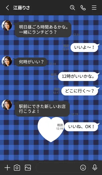 [LINE着せ替え] ハート ギンガムチェック .22の画像3
