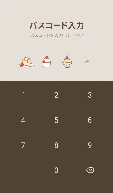 [LINE着せ替え] pinkbrown simple happy icon08_1の画像4