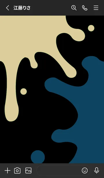 [LINE着せ替え] スプラッシュ 51の画像2