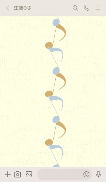 [LINE着せ替え] 八分音符1 パウダーブルーの画像2