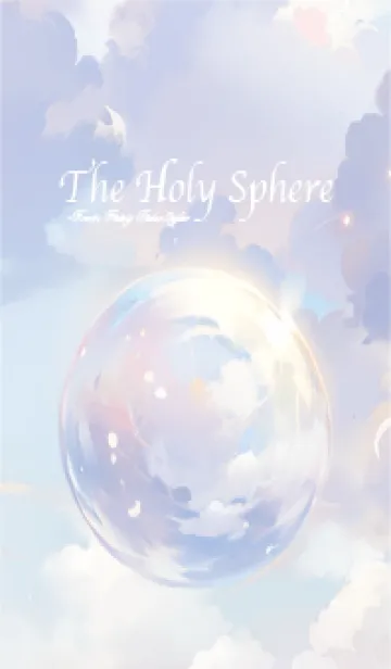 [LINE着せ替え] The Holy Sphere 48の画像1