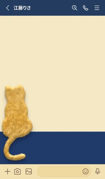 [LINE着せ替え] I am a Cat Fur 72の画像2