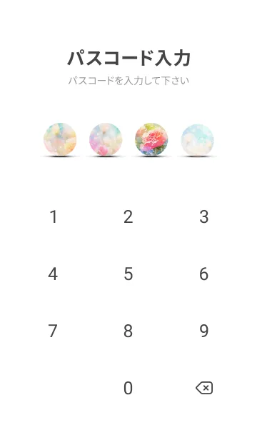 [LINE着せ替え] 薔薇(バラ)の花の着せかえ(R3855)の画像4