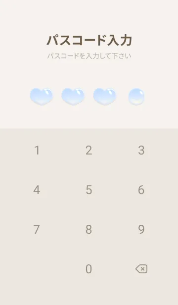 [LINE着せ替え] Cute Cute Little Heart New 2024の画像4