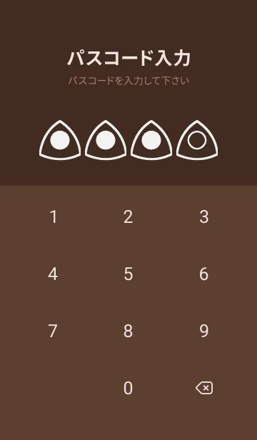 [LINE着せ替え] brown color L56の画像4