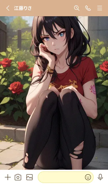 [LINE着せ替え] 快適な良い日 aLaSnの画像2