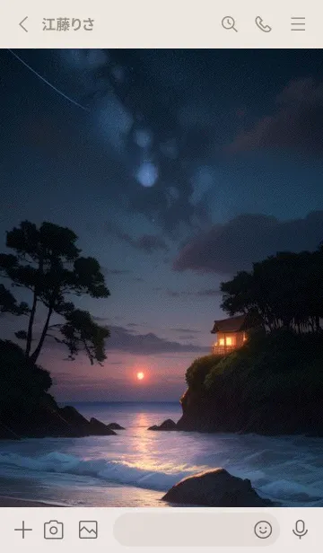 [LINE着せ替え] 夏の夜空 uBfU6の画像2