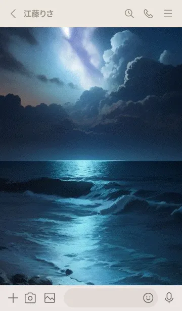 [LINE着せ替え] 夏の夜空 3COgiの画像2