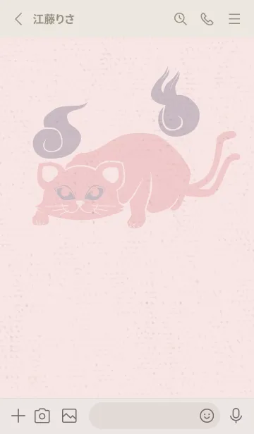 [LINE着せ替え] Yokai-ねこまた くすみピンクの画像2